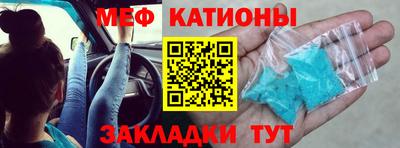 не бодяженный Бугуруслан