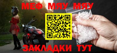 не бодяженный Бугуруслан