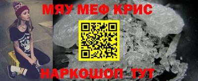 гашик Будённовск