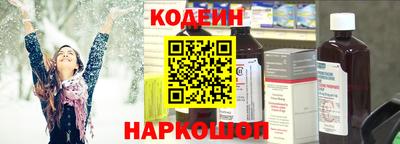 не бодяженный Бугуруслан