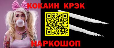 а пвп мука Бузулук