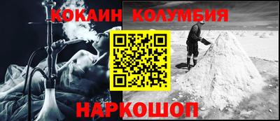 не бодяженный Бугуруслан