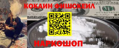 а пвп мука Бузулук