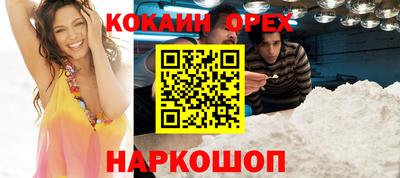 а пвп мука Бузулук