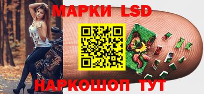 не бодяженный Бугуруслан