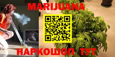 не бодяженный Бугуруслан