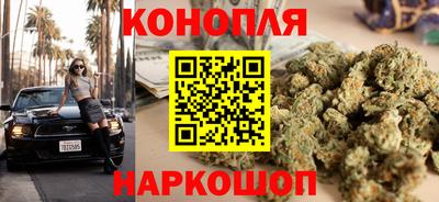 не бодяженный Бугуруслан