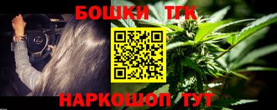 а пвп мука Бузулук