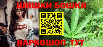 не бодяженный Бугуруслан