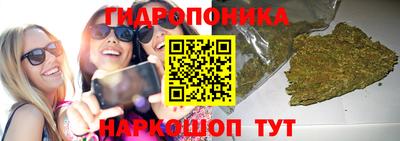 а пвп мука Бузулук