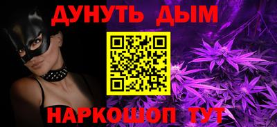 не бодяженный Бугуруслан