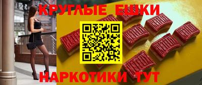 а пвп мука Бузулук