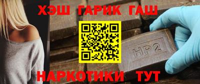 не бодяженный Бугуруслан