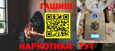 а пвп мука Бузулук