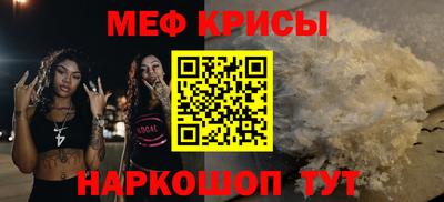 не бодяженный Бугуруслан